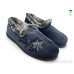 Тапки Rai shoes